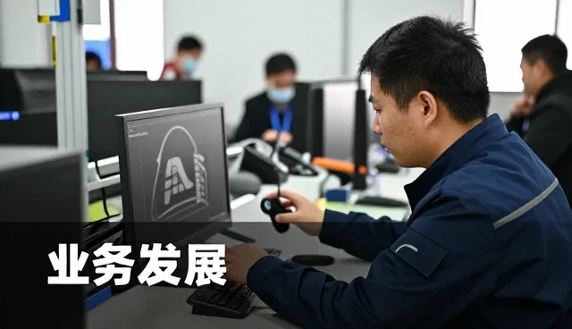 成都永正鞋材贸易有限公司满足不同社区服务站下的日用百货套装需求