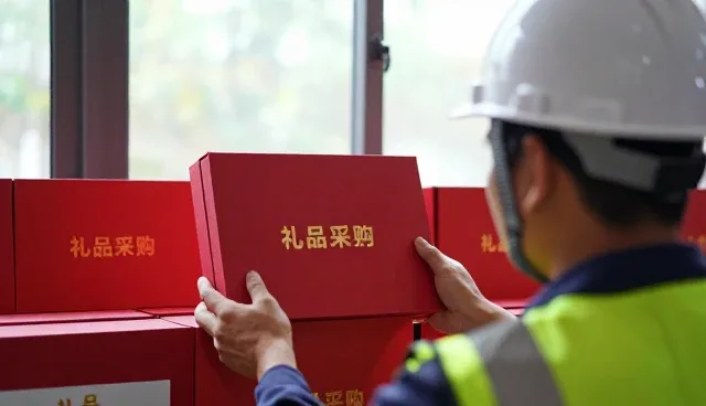 成都永正鞋材贸易有限公司打造产品创新应用案例